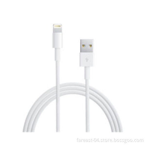 Lightning to USB Cable